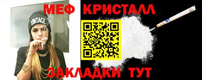 mix Малгобек