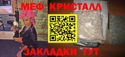 гашик Лесосибирск