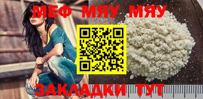 mix Малгобек