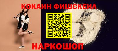 марки lsd Малоярославец