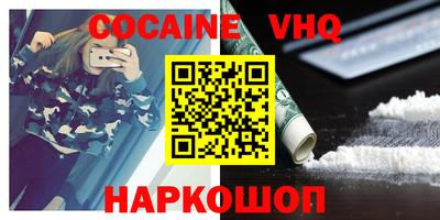mdpv Мариинск
