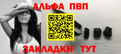марки lsd Малоярославец