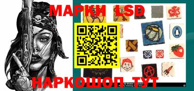 mdpv Мариинск