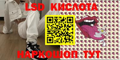 mix Малгобек