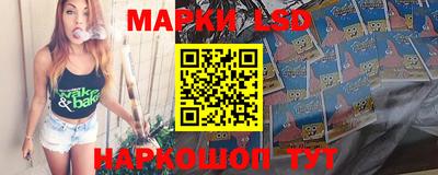 дживик Ликино-Дулёво