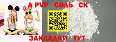 марки lsd Малоярославец