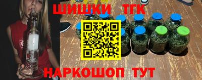 mix Малгобек