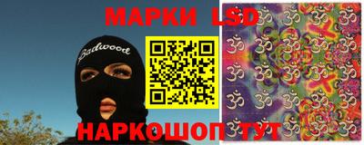 mix Малгобек