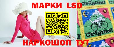 mdpv Мариинск