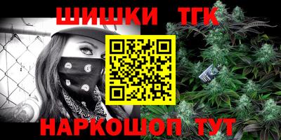 марки lsd Малоярославец