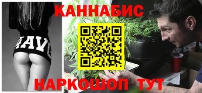 mdpv Мариинск
