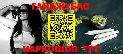 mdpv Мариинск