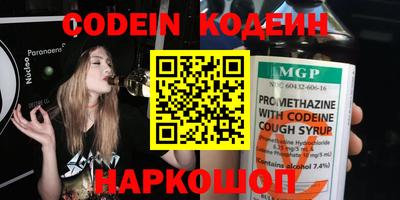 mix Малгобек