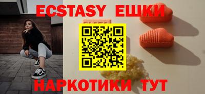 mdpv Мариинск