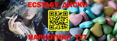 mix Малгобек