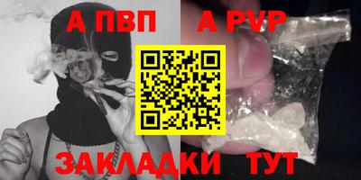марки lsd Малоярославец