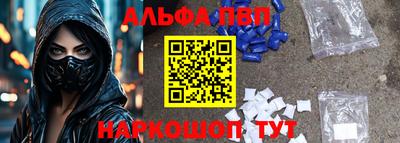 mix Малгобек