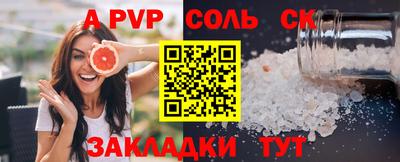 mix Малгобек