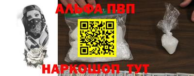 дживик Ликино-Дулёво