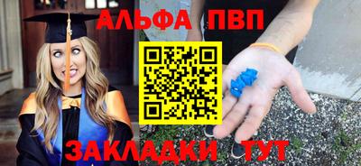 дживик Ликино-Дулёво
