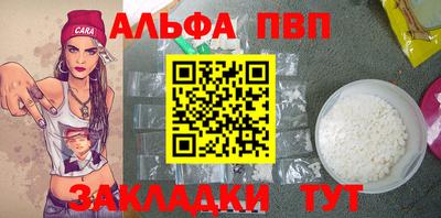 mdpv Мариинск