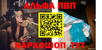 марки lsd Малоярославец