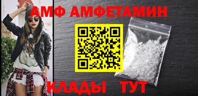 марки lsd Малоярославец