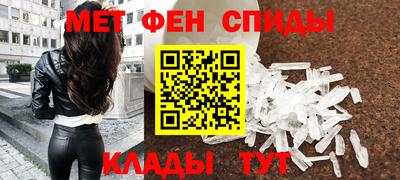 марки lsd Малоярославец