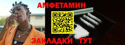 mdpv Мариинск