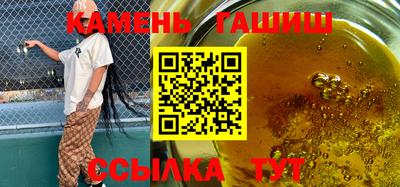 дживик Ликино-Дулёво