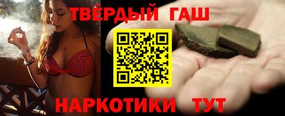 mix Малгобек