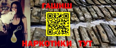 mdpv Мариинск