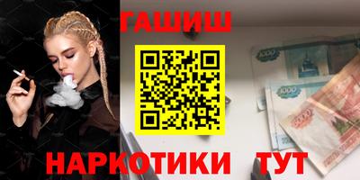 mdpv Мариинск