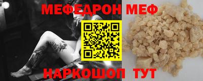 гашик Лесосибирск