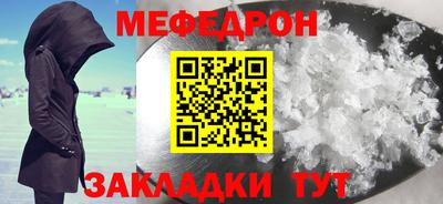марки lsd Малоярославец