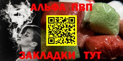 марки lsd Малоярославец