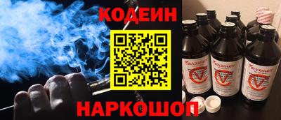 mix Малгобек